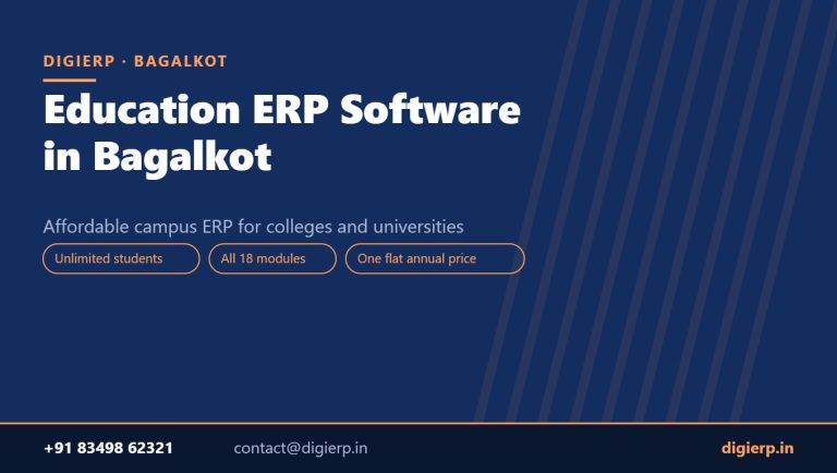 DigiERP campus ERP software for colleges and universities in Bagalkot