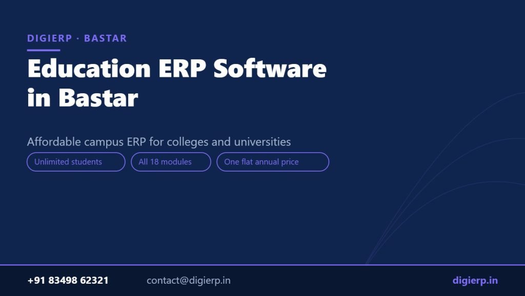 DigiERP campus ERP software for colleges and universities in Bastar