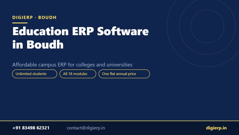 DigiERP campus ERP software for colleges and universities in Boudh