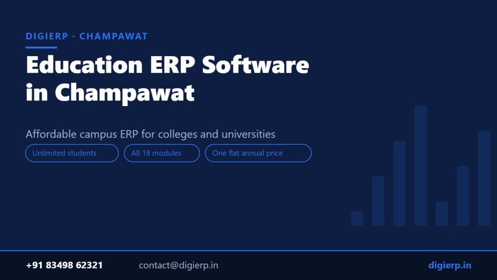 DigiERP campus ERP software for colleges and universities in Champawat