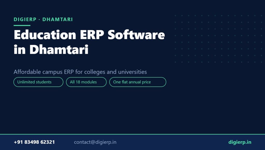 DigiERP campus ERP software for colleges and universities in Dhamtari