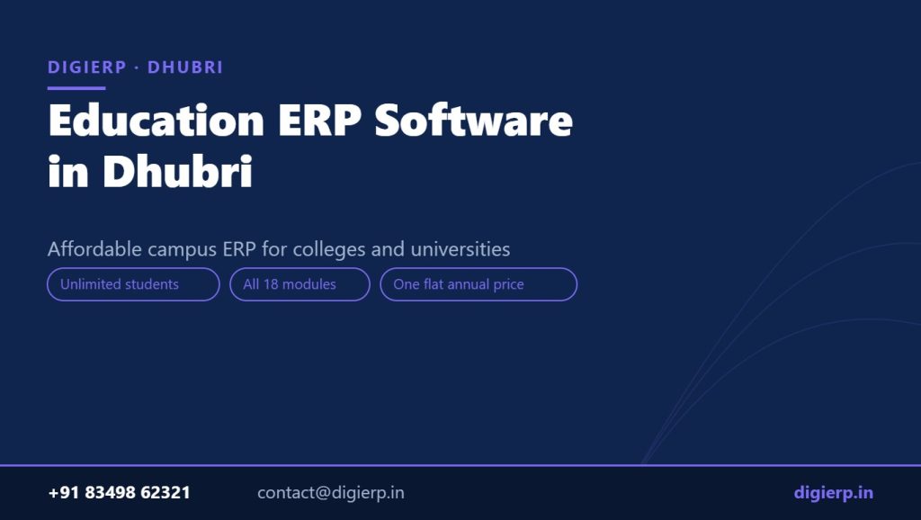 DigiERP campus ERP software for colleges and universities in Dhubri