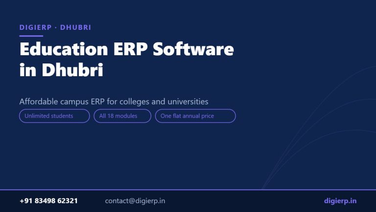DigiERP campus ERP software for colleges and universities in Dhubri