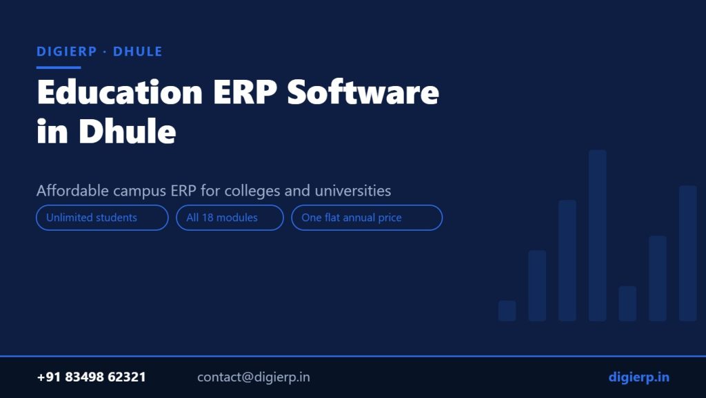 DigiERP campus ERP software for colleges and universities in Dhule