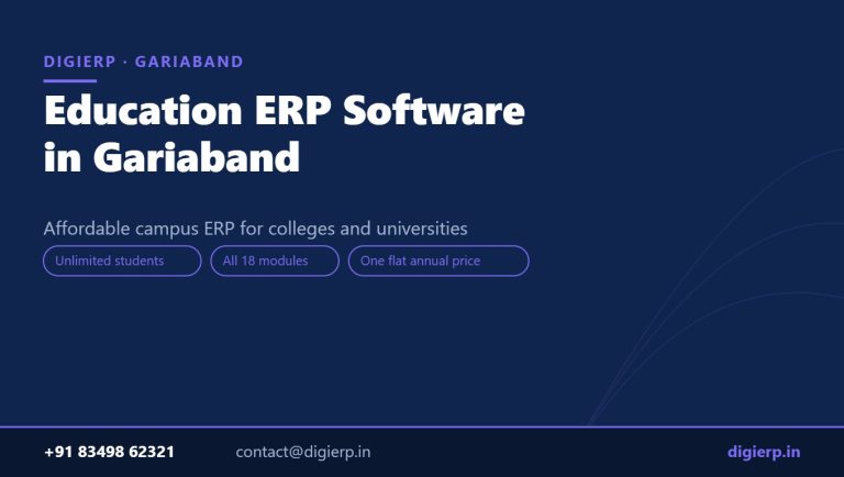DigiERP campus ERP software for colleges and universities in Gariaband