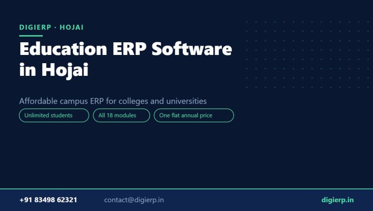 DigiERP campus ERP software for colleges and universities in Hojai