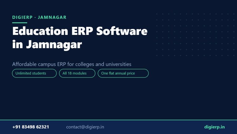 DigiERP campus ERP software for colleges and universities in Jamnagar