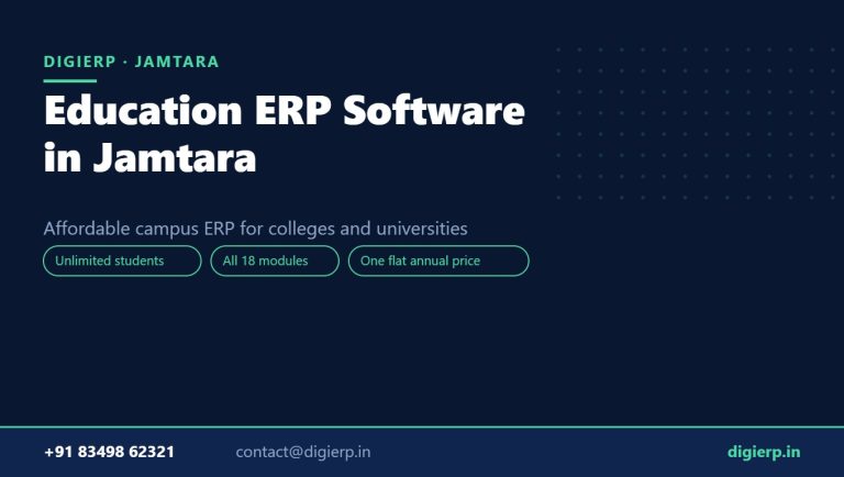 DigiERP campus ERP software for colleges and universities in Jamtara