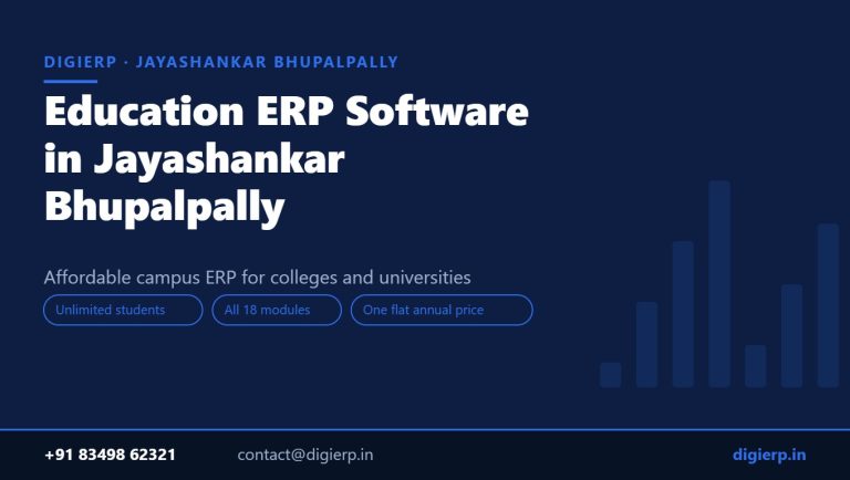 DigiERP campus ERP software for colleges and universities in Jayashankar Bhupalpally