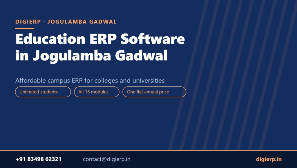 DigiERP campus ERP software for colleges and universities in Jogulamba Gadwal