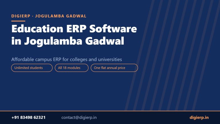DigiERP campus ERP software for colleges and universities in Jogulamba Gadwal