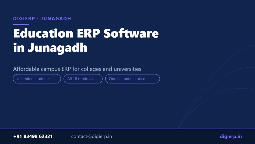 DigiERP campus ERP software for colleges and universities in Junagadh
