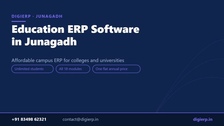 DigiERP campus ERP software for colleges and universities in Junagadh