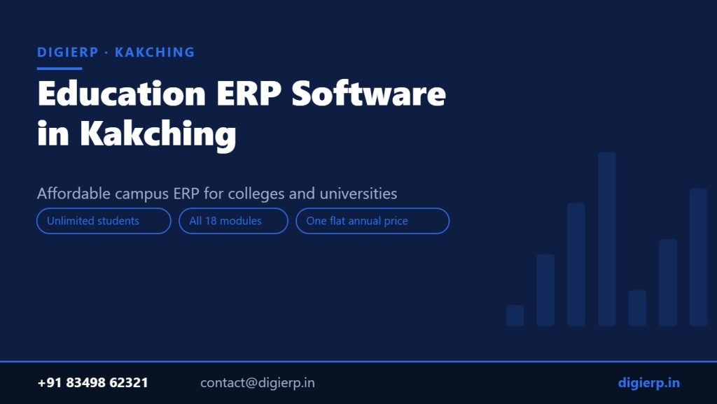 DigiERP campus ERP software for colleges and universities in Kakching