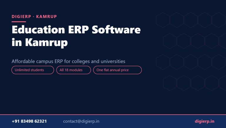 DigiERP campus ERP software for colleges and universities in Kamrup