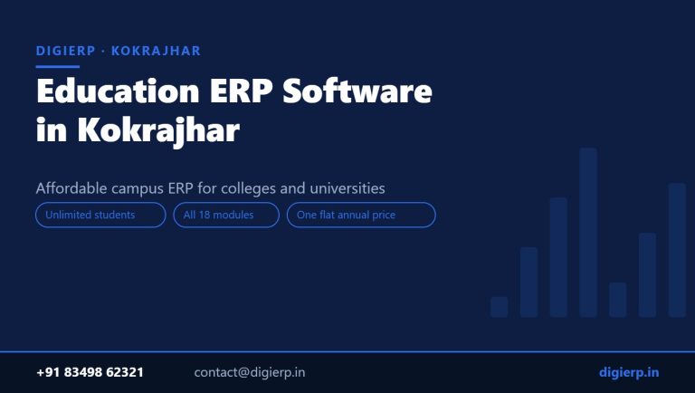 DigiERP campus ERP software for colleges and universities in Kokrajhar