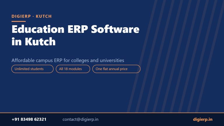 DigiERP campus ERP software for colleges and universities in Kutch
