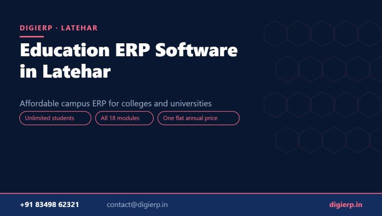 DigiERP campus ERP software for colleges and universities in Latehar