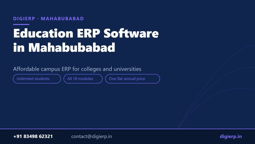 DigiERP campus ERP software for colleges and universities in Mahabubabad