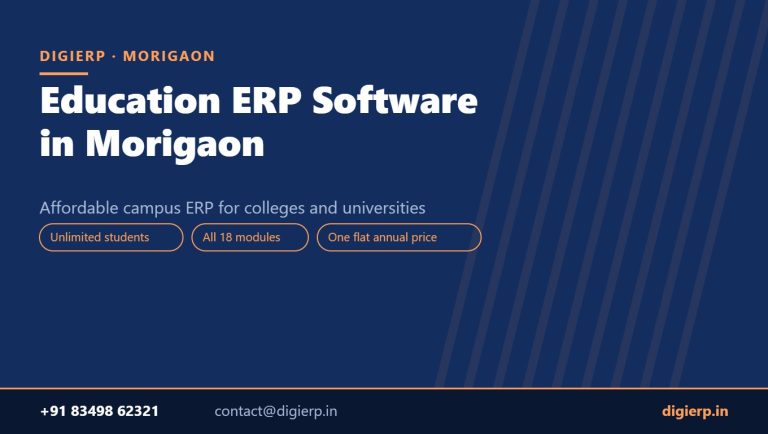 DigiERP campus ERP software for colleges and universities in Morigaon