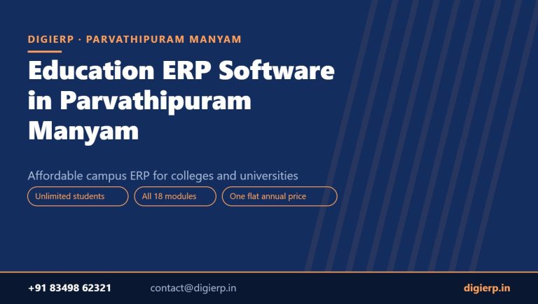 DigiERP campus ERP software for colleges and universities in Parvathipuram Manyam