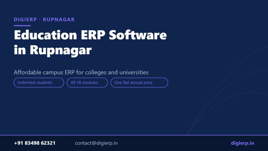 DigiERP campus ERP software for colleges and universities in Rupnagar