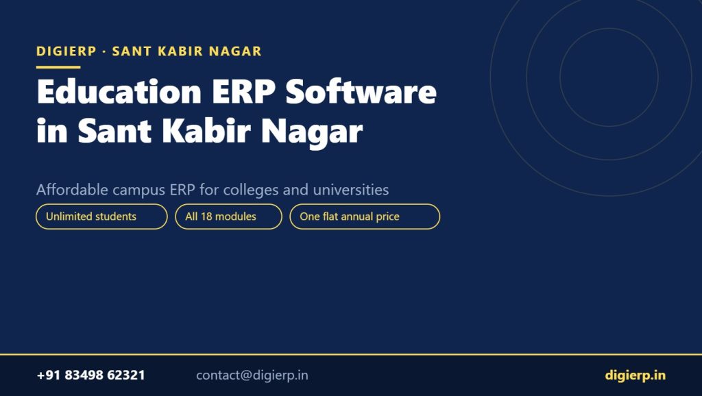DigiERP campus ERP software for colleges and universities in Sant Kabir Nagar