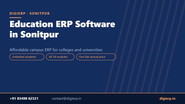 DigiERP campus ERP software for colleges and universities in Sonitpur