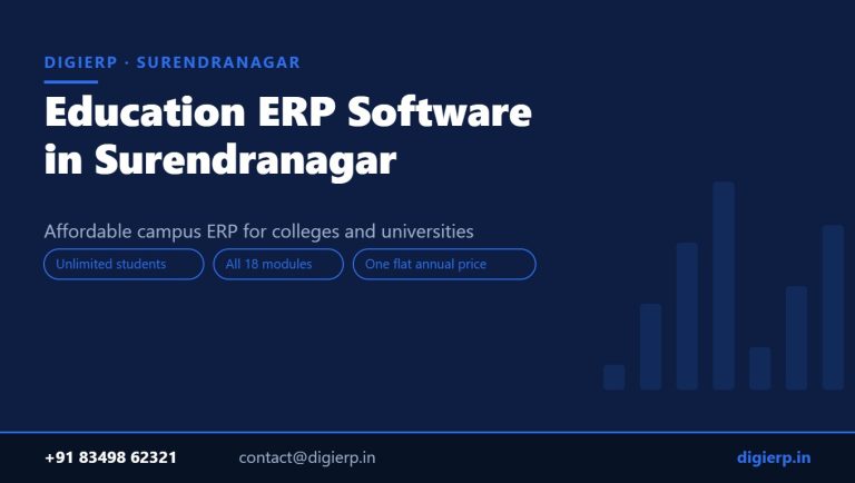 DigiERP campus ERP software for colleges and universities in Surendranagar