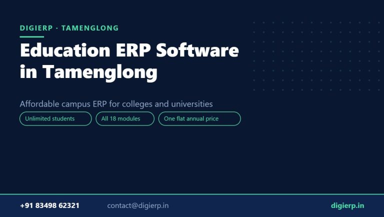 DigiERP campus ERP software for colleges and universities in Tamenglong