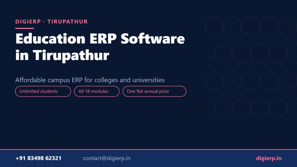 DigiERP campus ERP software for colleges and universities in Tirupathur
