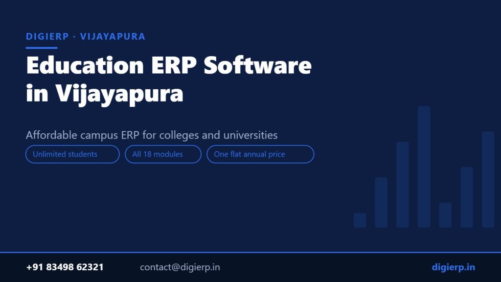 DigiERP campus ERP software for colleges and universities in Vijayapura