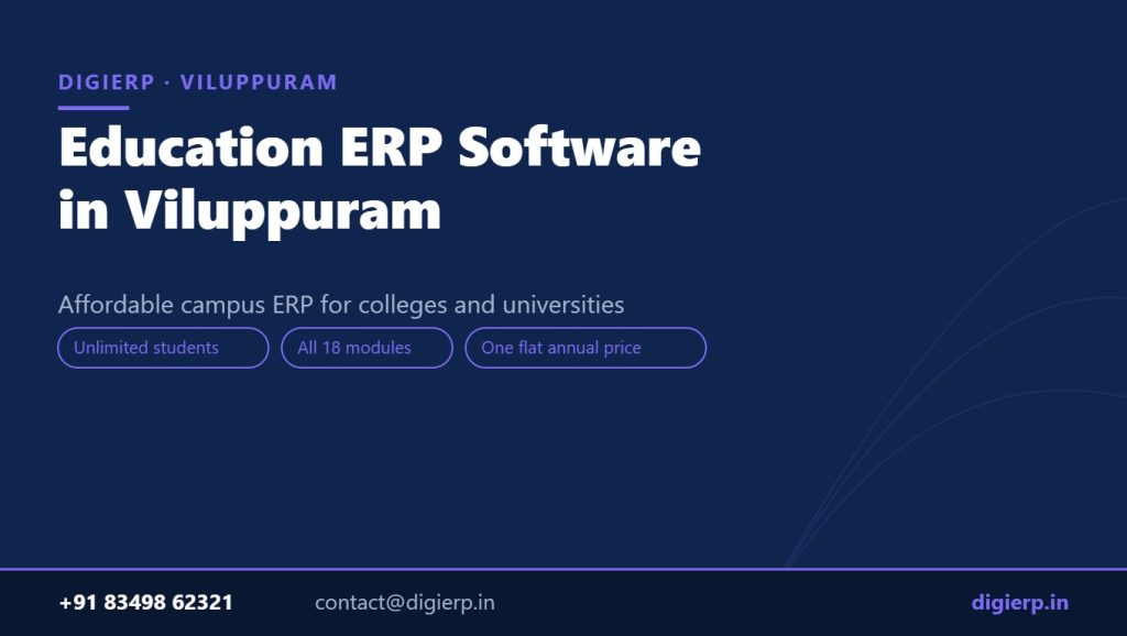 DigiERP campus ERP software for colleges and universities in Viluppuram