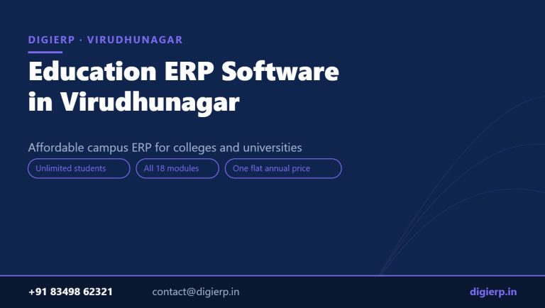 DigiERP campus ERP software for colleges and universities in Virudhunagar