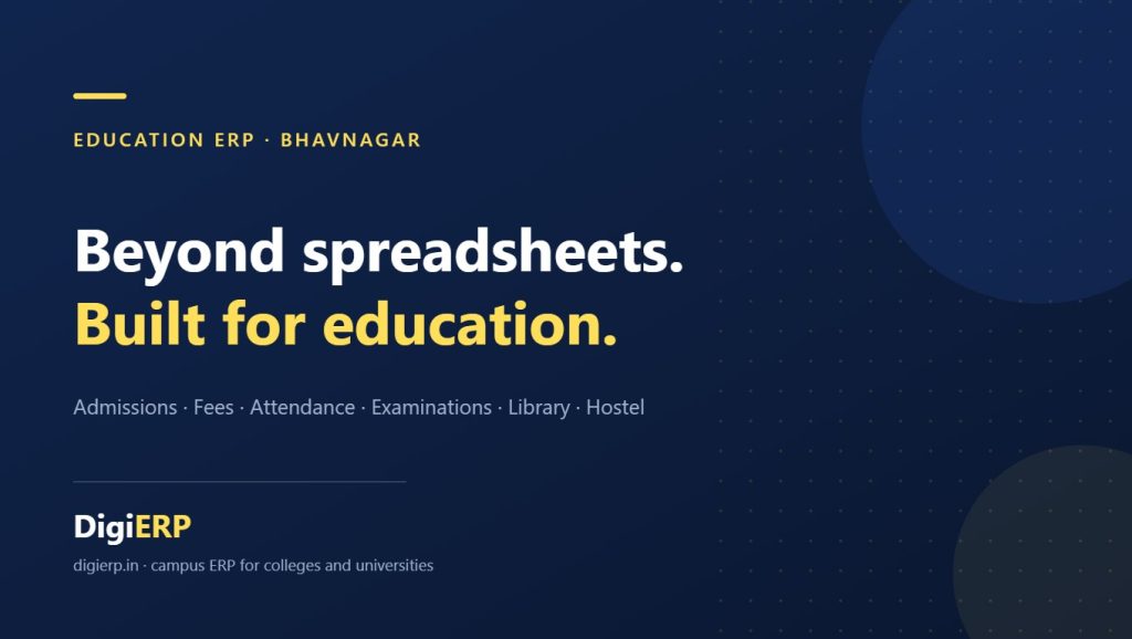 Affordable DigiERP education ERP for colleges and universities in Bhavnagar, Gujarat