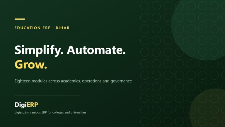 DigiERP education ERP for colleges and universities in Bihar
