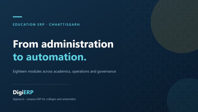 DigiERP education ERP for colleges and universities in Chhattisgarh