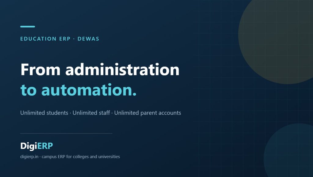 DigiERP education ERP for colleges and universities in Dewas, Madhya Pradesh