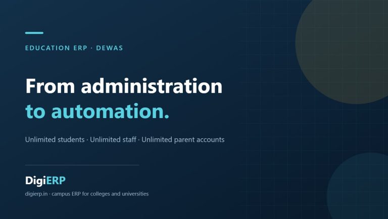 DigiERP education ERP for colleges and universities in Dewas, Madhya Pradesh