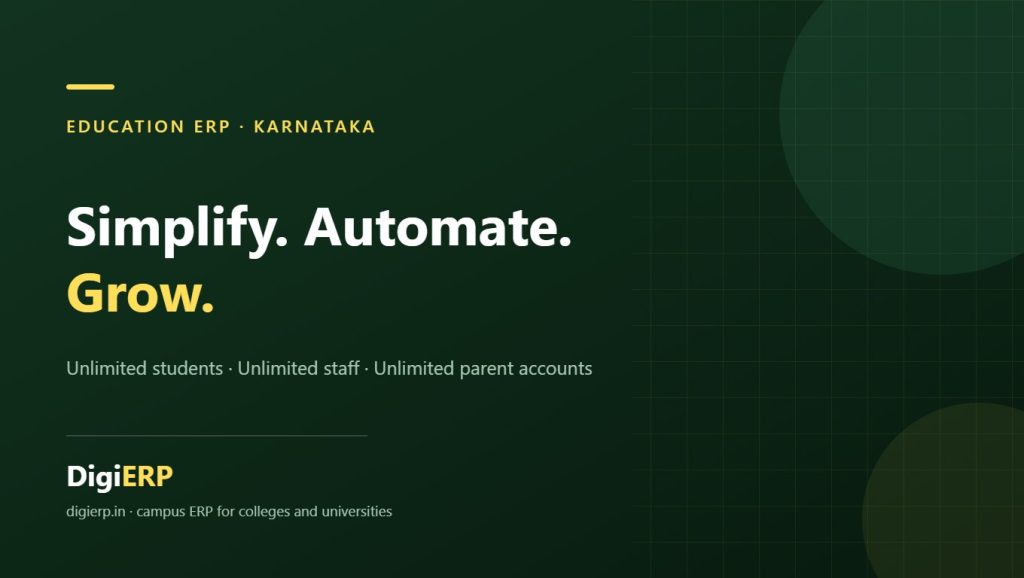 DigiERP education ERP for colleges and universities in Karnataka