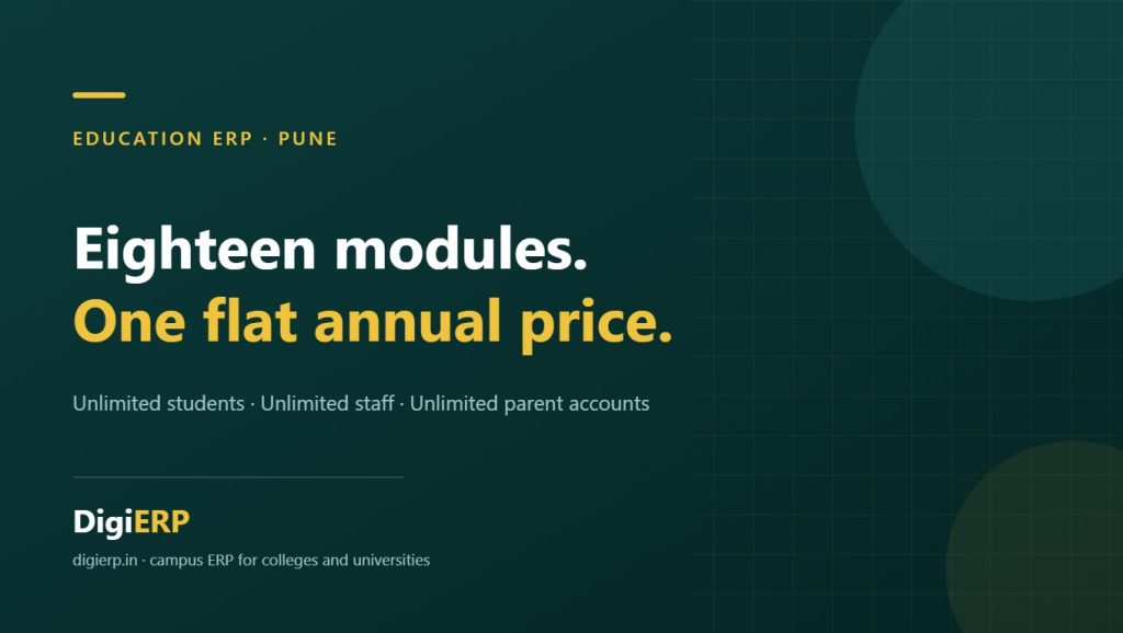 Affordable DigiERP education ERP for colleges and universities in Pune, Maharashtra