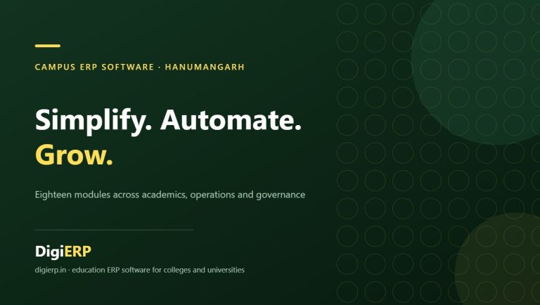 Affordable DigiERP campus ERP software for colleges and universities in Hanumangarh, Rajasthan