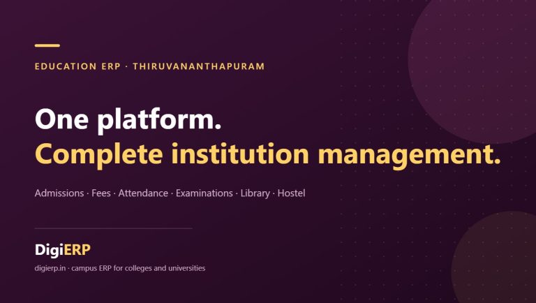 Affordable DigiERP education ERP for colleges and universities in Thiruvananthapuram, Kerala